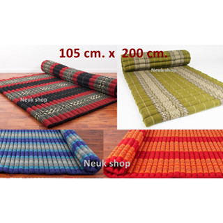 Camping Mattress Kapok100% Thai Cushion 105 cm.x200 cm. Handmade