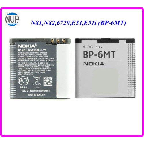 แบตเตอรี่ Nokia N81,N82,6720,E51,E51i (BP-6MT)