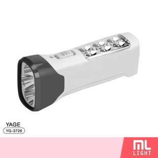 YG 3726 ไฟฉายชาร์จไฟบ้าน ไฟฉายLED YAGE ไฟฉายLED 4+6 ไฟฉายไร้สาย ไฟอัจริยะ 2IN1  ชื้อเยอะ มีราคาส่งนะคะ สอบถามได้ค่ะ