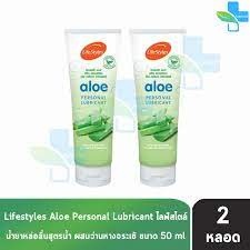 LifeStyles Aloe Personal Lubricant 50ml เจลหล่อลื่นไลฟสไตล์ อะโล [2 หลอด]