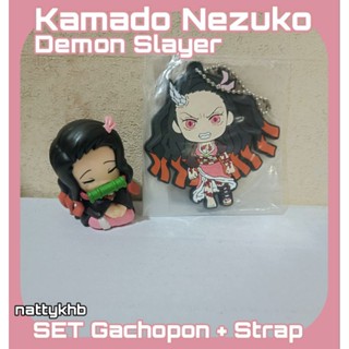 แท้ Set 2 ชิ้น Rubber strap + กาชานั่งหลับ Kamado Nezuko ตำหนิหัว Demon Slayer ดาบพิฆาตอสูร เนสึโกะ คามาโดะ by Bandai