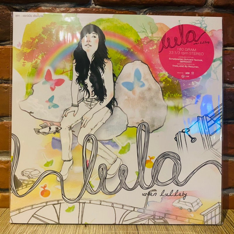 1 LP Vinyl แผ่นเสียง ไวนิล Lula ลุลา - Urban Lullaby (แผ่นใหม่ซีล ไม่มีตำหนิ)(0334)