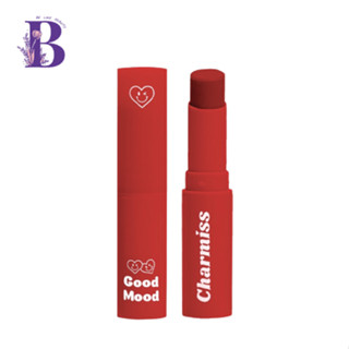 Charmiss Good Mood Extra Shine Lip Balm ลิปบาล์มมีสี