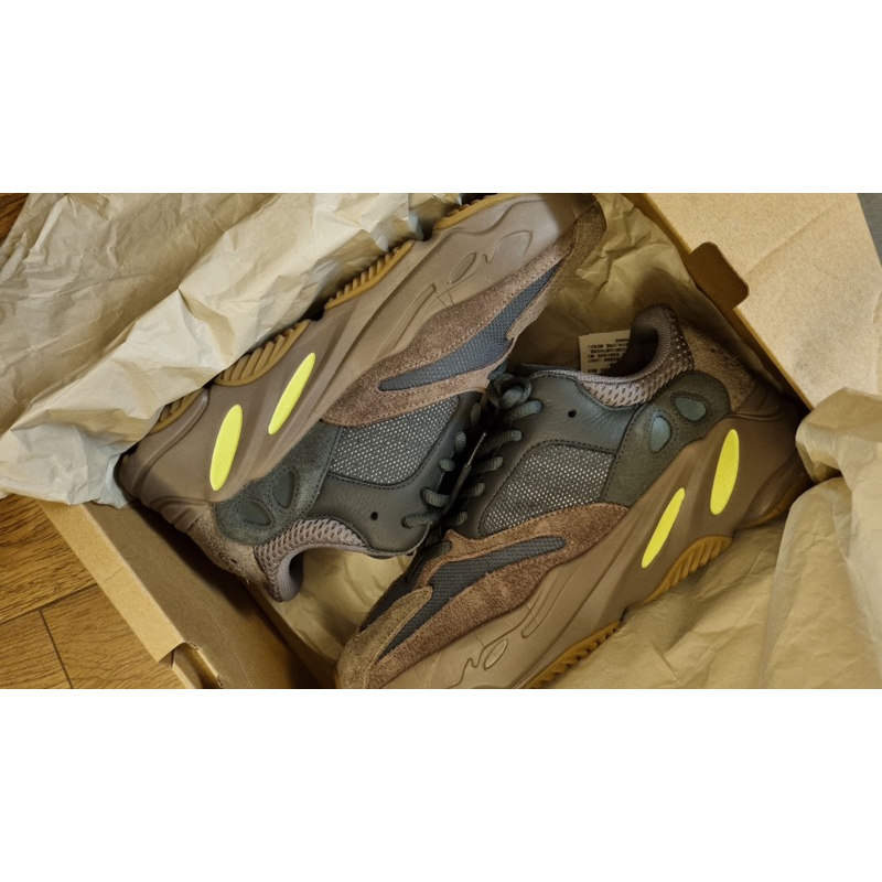 Adidas yeezy Boots 700