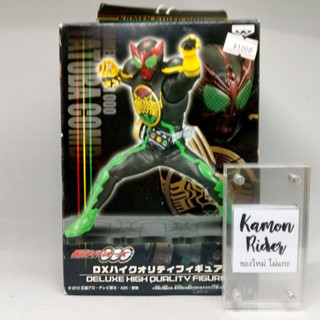 BANPRESTO : Kamen Rider OOO Tatoba Combo - DX derluxe high quality figure - งานแท้ มือ1 ไม่แกะ