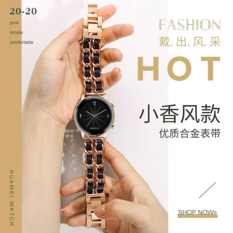 พร้อมส่ง สายนาฬิกาแบบโซ่ CN ใช้ได้กับ Samsung Watch Amazfit Xiaomi Maimo Huawei GT DT89 DT96 GW33Pro MK30 DT88 MWone