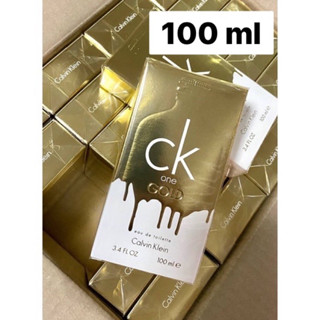 น้ำหอม ck gold 100ml แท้100%