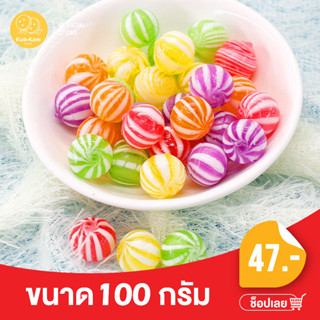 KUBKAM SNACKS Fruit Candy ลูกอม ลูกอมผลไม้