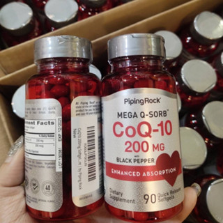 CoQ10 แบบดูดซึมได, 200 mg, 90 ซอฟต์เจลแบบปล่อยตัวยาเร็วexp2025