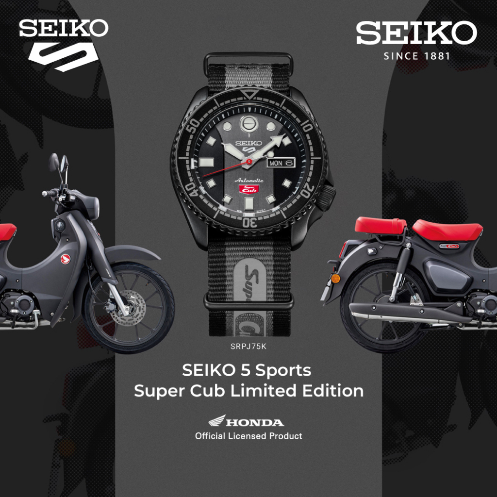 นาฬิกาข้อมือ NEW SEIKO 5 SPORTS HONDA SUPER CUB LIMITED EDITION 5,000 PCS. รุ่น SRPJ75K SRPJ75K1SRPJ75
