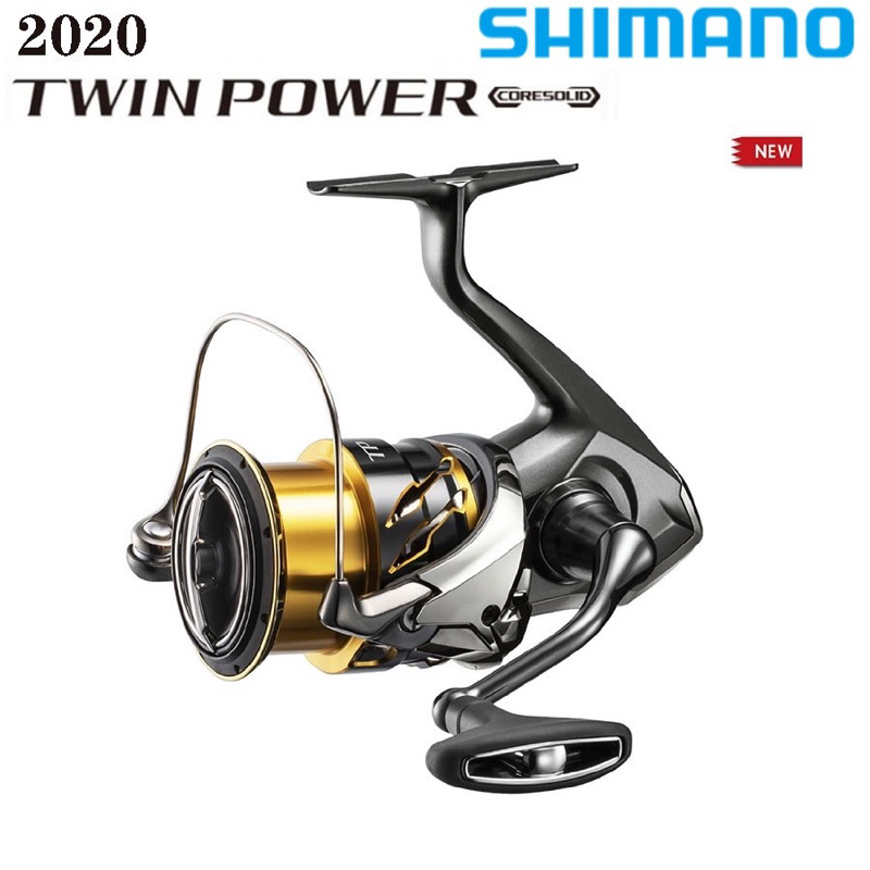 รอกสปิน Shimano รุ่น TWIN POWER ปี 2020 ของแท้ 100% มีประกัน