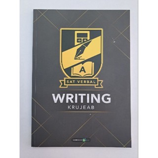 #SAT VERBAL พาร์ท Writing ซื้อหนังสือแถมคอร์สเรียน