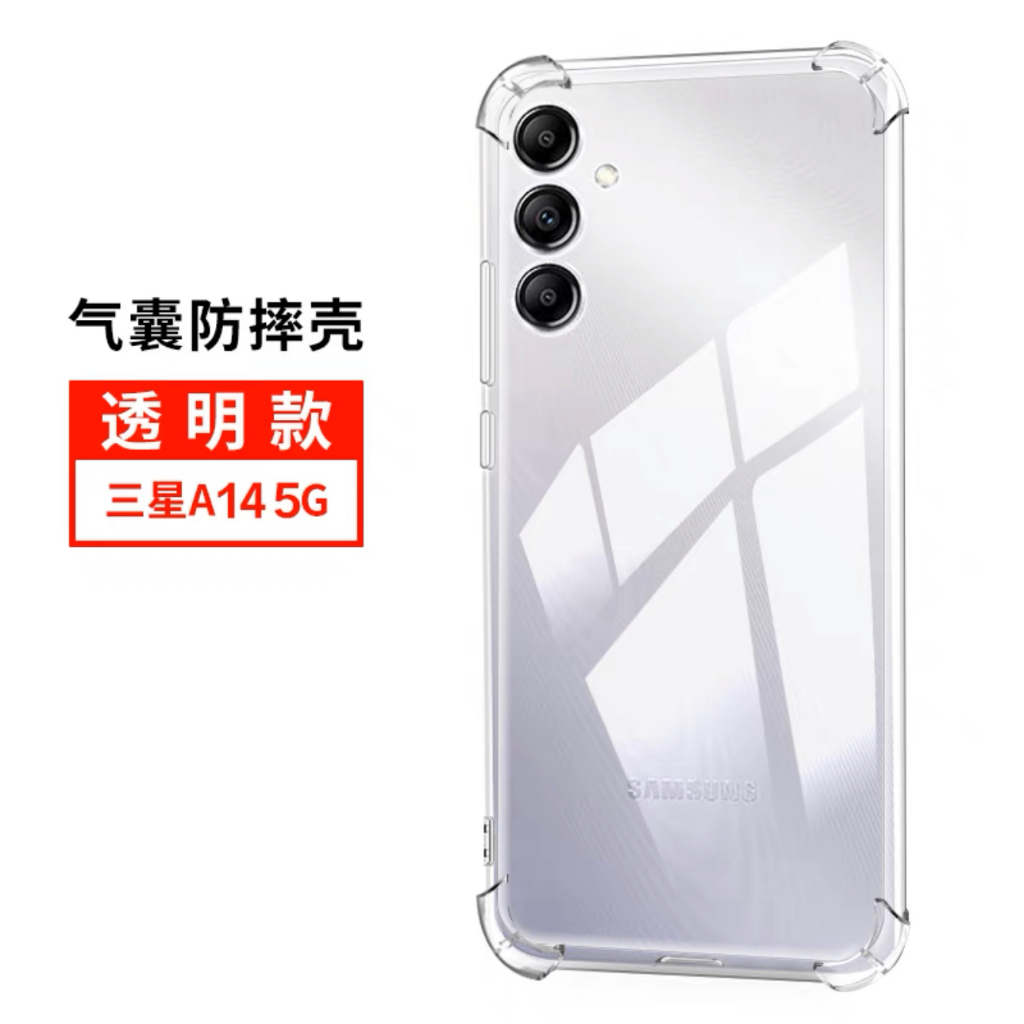 🔥🔥 เคสใส Case Samsung galaxy A34 5G  เคสใสกันกระแทก ซิลิโคนนิ่ม  [CT 98Shop]