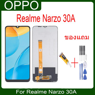 จอชุด พร้อมทัชสกรีน Lcd oppo Realme Narzo 30A