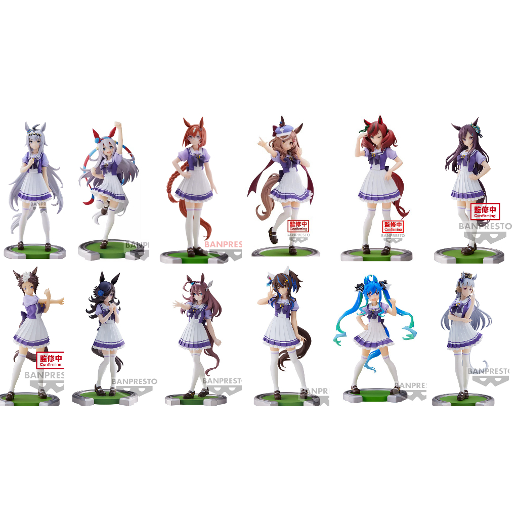 [พร้อมส่ง] โมเดล ฟิกเกอร์ ของแท้ UMA MUSUME PRETTY DERBY FIGURE (BANDAI SPIRITS)