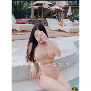 🍭bikini ผูกหลัง ผูกคอ พันเอว🍭 สีพื้น