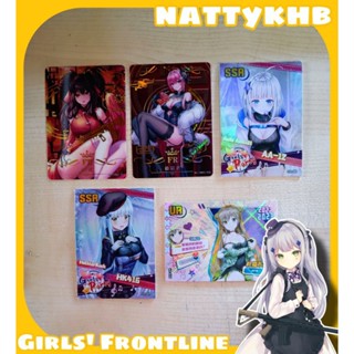 แยกใบ การ์ดเกม การ์ดสะสม Goddess Story Girl Party Lucky Girls Frontline FR UR SSR by Goddess Story