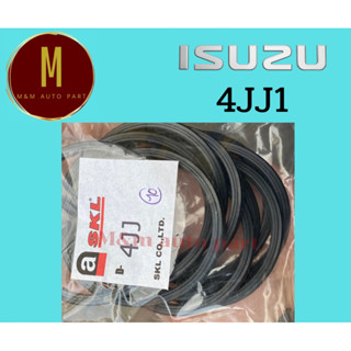 โอริงวาล์วน้ำ ISUZU 4JJ1-4JK1 DMAX COMMONRAIL ยี่ห้อ skl ราคา/ชิ้น