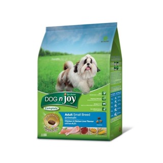Dog n Joy Adult Small Breed 3kg อาหารสุนัขโตพันธุ์เล็ก รสไก่และตับไก่