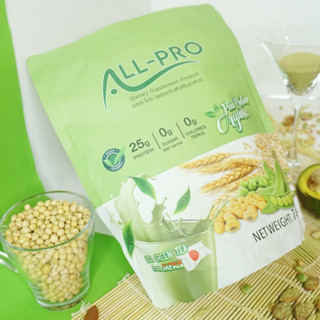 ALL PRO Plant Based Protein โปรตีนพืช ออแกนิค รสชาเขียว อร่อย เข้มข้น ไม่มีน้ำตาล ใยอาหารสูง 760g.