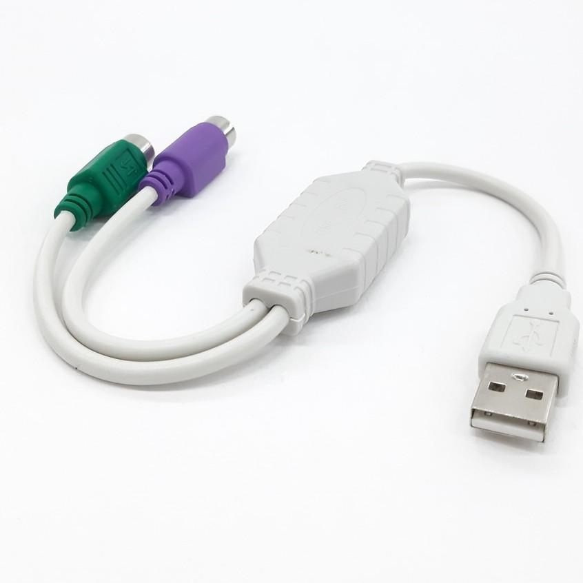 ตัวแปลง USB to PS/2 PS2 Keyboard Mouse Cable Active Adapter Converter