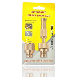 Direct spray หัวฉีดน้ำแรงดันสูง