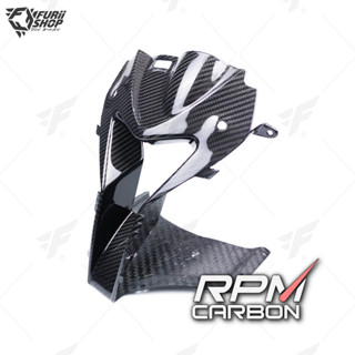 จมูกหน้า RPM Carbon AirIntake : for BMW S1000RR 2009-2014