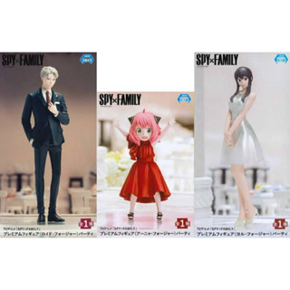 ฟิกเกอร์ สปายแฟมิลี่ พรีเมี่ยมฟิกเกอร์ ลอยด์ อาเนีย ยอร์ ฟอเจอร์ SPY x FAMILY Premium Figure (Loid Anya YorForger) Party