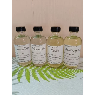 น้ำหอมพร้อมใช้ เทียบกลิ่นแบรนด์ปริมาณ120ml
