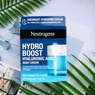 Neutrogena Hydro Boost 3D Sleeping Mask 50 g นูโทรจีนา ไฮโดร บูสท์ ทรีดี สลีปปิ้ง มาส์ค 50กรัม