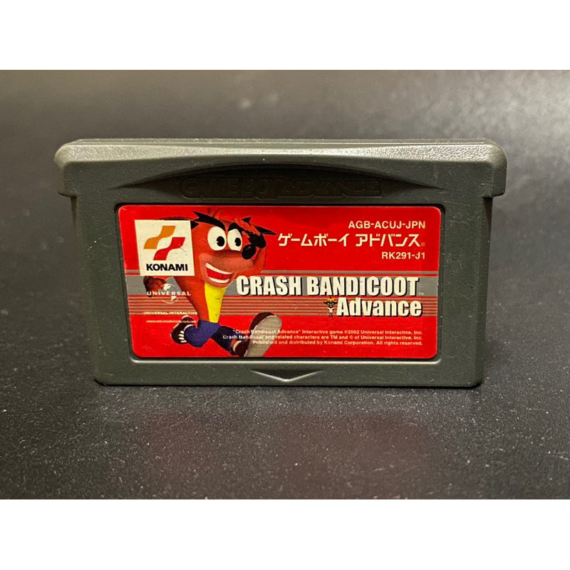 Nintendo Game Boy Advance Crash Bandicoot Advance Game | Japan
