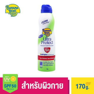 Banana boat Clear UltraMist Ultra Protect Sunscreen 170ml.