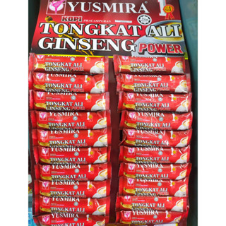 Yusmira กาแฟนำเข้าจากมาเลย์แบบยกแผง