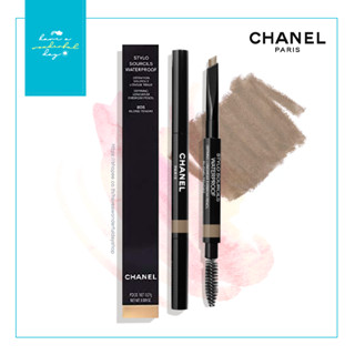 👱‍♀️ Chanel STYLO YEUX WATERPROOF เบอร์ 806 Blond trende ดินสอเขียนขอบตาสูตรกันน้ำมอบดวงตาที่ดูคมชัดยาวนานตลอดวัน