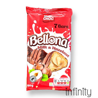 Mister Choc Bellona เวเฟอร์สามเหลี่ยมไส้ครีมเฮเซลนัท