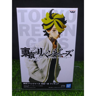 (ของแท้) ฮาเนมิยะ คาสึโทระ โตเกียว รีเวนเจอร์ส Kazutora Hanemiya - Tokyo Revengers Banpresto Figure