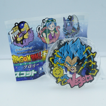 *NOT FOR SALE* Dragonball keychain Vinyl Bandai Collectible Japan Vintage  ของสะสม