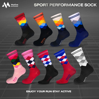 MOTIVE SOCK ถุงเท้า Sport Performance ระดับหน้าแข้ง ถุงเท้ากีฬา ถุงเท้าวิ่ง ออกกำลังกาย ขนาดฟรีไซส์