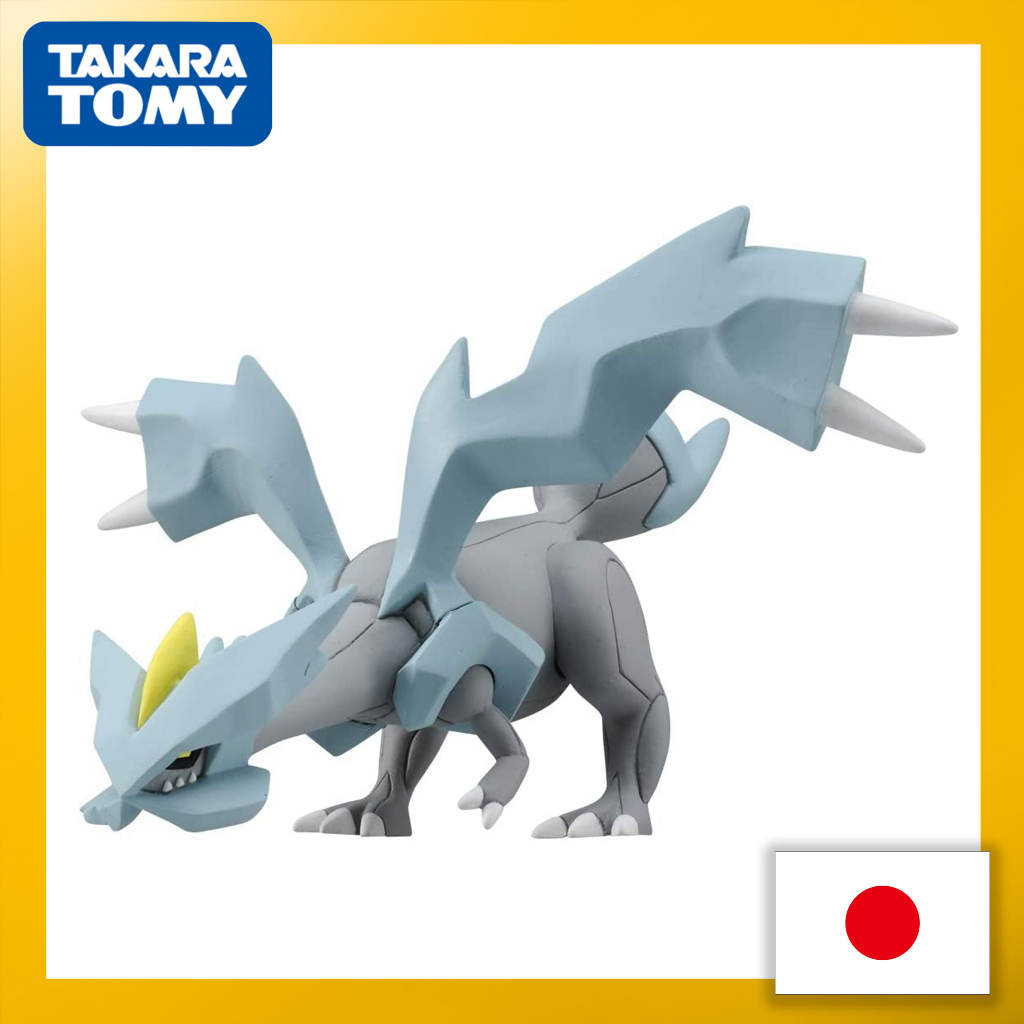 ฟิกเกอร์โปเกม่อน Takara Tomy "Pokemon Moncolle Ml-24 Kyurem"【ส่งตรงจากญี่ปุ่น】(ผลิตในญี่ปุ่น)
