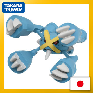 ฟิกเกอร์โปเกม่อน Takara Tomy "Pokemon Moncolle Ms-31 Mega Metagross"【ส่งตรงจากญี่ปุ่น】(ผลิตในญี่ปุ่น)