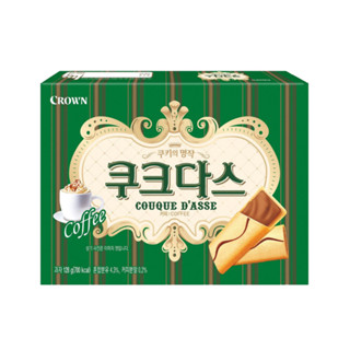 EXP.2024.02.29쿠크다스 COUQUE DASSE Coffee ขนมเวเฟอร์สอดไส้รสกาแฟ  128g