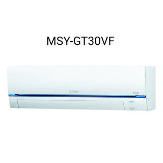 Mitsubishi Electric เครื่องปรับอากาศแบบติดผนัง Super Inverter (MSY-GT30VF) **จัดส่งและติดตั้งเฉพาะกรุงเทพเท่านั้น**