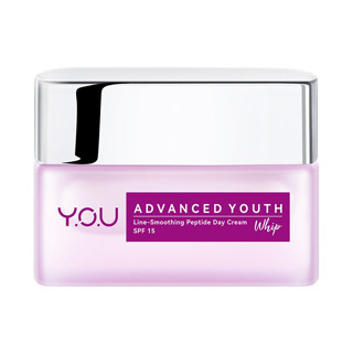 ํY.O.U Advanced Youth Peptide Day Cream SPF15ครีมสำหรับกลางวันเนื้อวิปเนื้อบางเบา ช่วยรักษาความยืดหยุ่นของผิว ปกป้องผิว