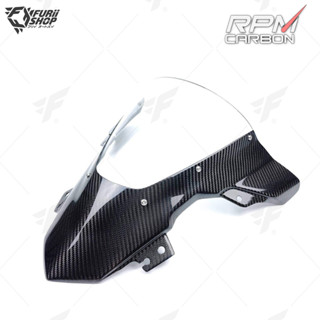 ชิวหน้า RPM Carbon windshield : for BMW S1000RR 2015-2019