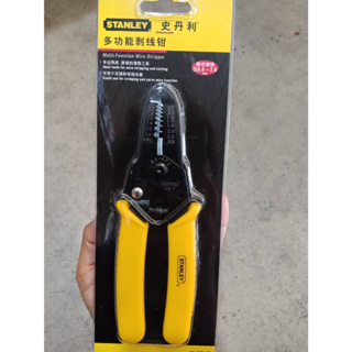 คีมปอกสายไฟ STANLEY Wire Stripper 0.6-2.6 รุ่น 84-475-22 จำนวน 1อัน