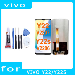 จอพร้อมทัชสกรีน หน้าจอ VIVO Y22/Y22S