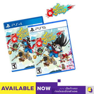 PlayStation™ Ps4 / Ps5 Jitsu Squad (By ClaSsIC GaME)