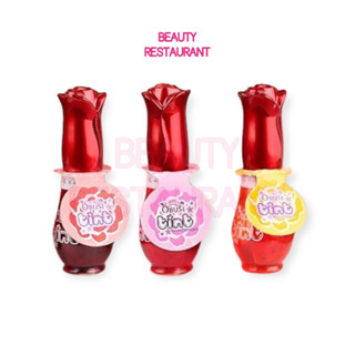 OBUSE ROSIE COLLAGEN TINT # OB1055A # OB-1055A โอบิวซ์ โรซี่ คอลลาเจน ทินท์ ทิ้นท์กุหลาบ