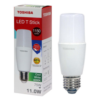 TOSHIBA หลอด LED 11W Stick แสงคูลไวท์ (CW) (มอก.1955-2551,มอก.2780-2562) ขนาด 14 ซม.