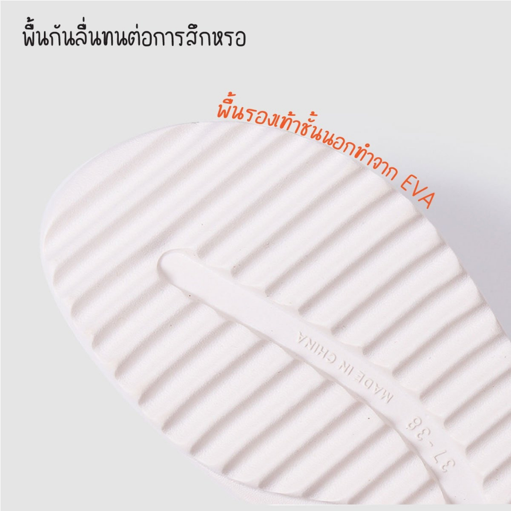 รองเท้า รองเท้าแตะหูหนีบ หูคีบ กันลื่น ไม่ซับน้ำ พื้นหนา  UNISEX / HomeUP ราคา ถูกที่สุด ดีลบีเคเค แกลเลอรีภาพที่ 7